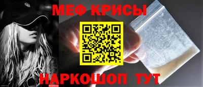 метадон Пугачёв