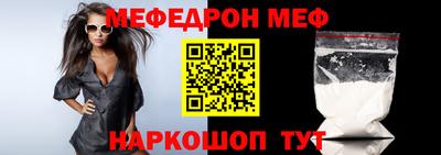 метадон Пугачёв