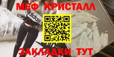 индика Пыть-Ях