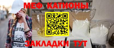 метадон Пугачёв