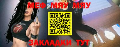 метадон Пугачёв