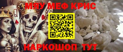 метадон Пугачёв