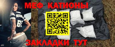 COCAINE Партизанск