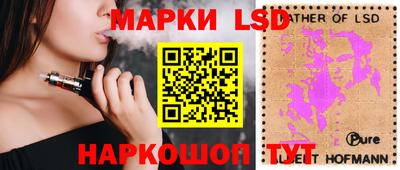 МДМА Первоуральск