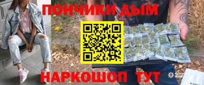МДМА Первоуральск