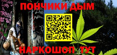 метадон Пугачёв