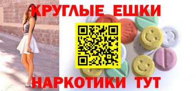 метадон Пугачёв