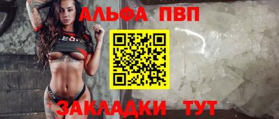 МДМА Первоуральск