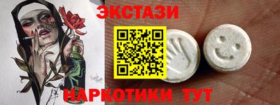 метадон Пугачёв