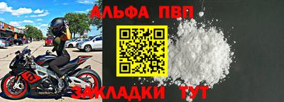 метадон Пугачёв