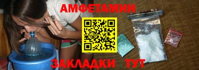 метадон Пугачёв