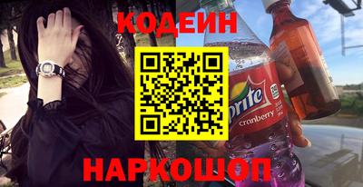 метадон Пугачёв
