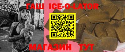 COCAINE Партизанск