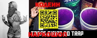 метадон Пугачёв