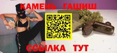 метадон Пугачёв