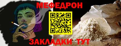 метадон Пугачёв