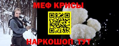 индика Пыть-Ях