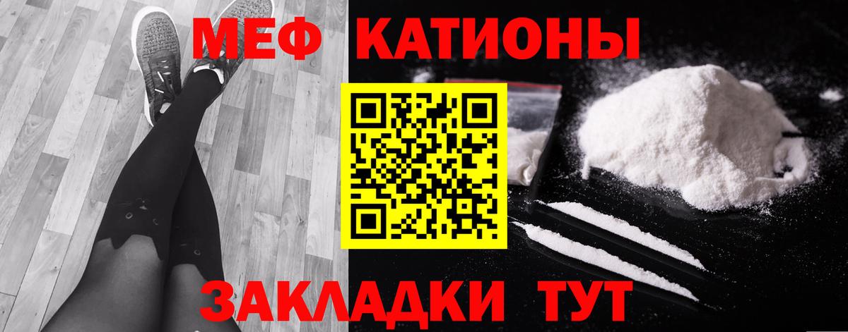 Героин Новосибирск